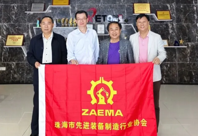协同赋能，共拓出海新路径！协会联合走访星空电竞显示共话供应链生态与葡语系市场机遇