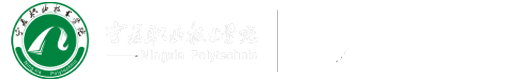 依法治校
